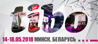 tibo-2018